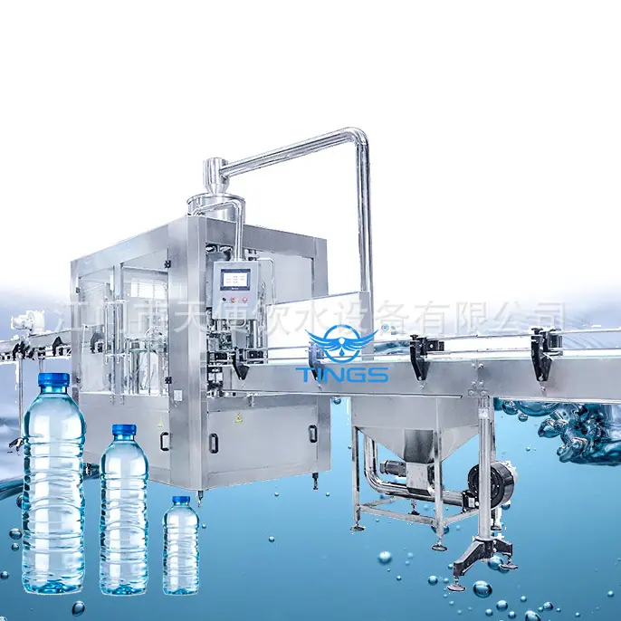 Bottle filling machine 5