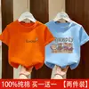 2026 Nueva Ropa Elegante para Niños Verano Camiseta de Manga Corta para Niñas Top de Dibujos Animados para Niños Niña Linda Holgada de Media Manga