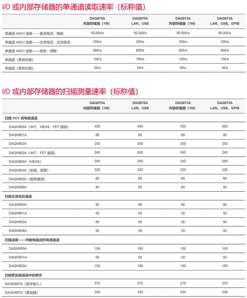 详情页 (21).jpg