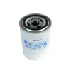 Filtro de Aceite Doméstico/Elemento Filtrante Wd940/51 Gama Completa de Accesorios para Compresores de Aire Tipo Rosca