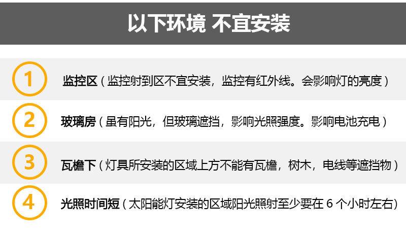 详情图片_17.jpg