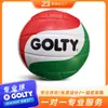 Golty Gvm-1027 No. 5 Balones de PVC con Control Estable, Sensación Profesional, Voleibol Cosido a Máquina