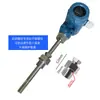 Tubo de Conducto de Aire Tipo Antiexplosión de Alta Temperatura Higrómetro Sensor de Humedad Transmisor Pantalla Digital HVAC M27