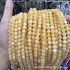 Fornecido Diretamente pelo Fabricante, Pedra Natural Jade Bege Contas Soltas, Contas Redondas, Itens Populares Mais Vendidos, Acessórios para Joias DIY, Produtos Semi-Acabados