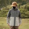 Chaqueta para exteriores de alta calidad para parejas, conjunto de dos piezas tres en uno, gorro removible, impermeable, cortavientos, traje de montañismo