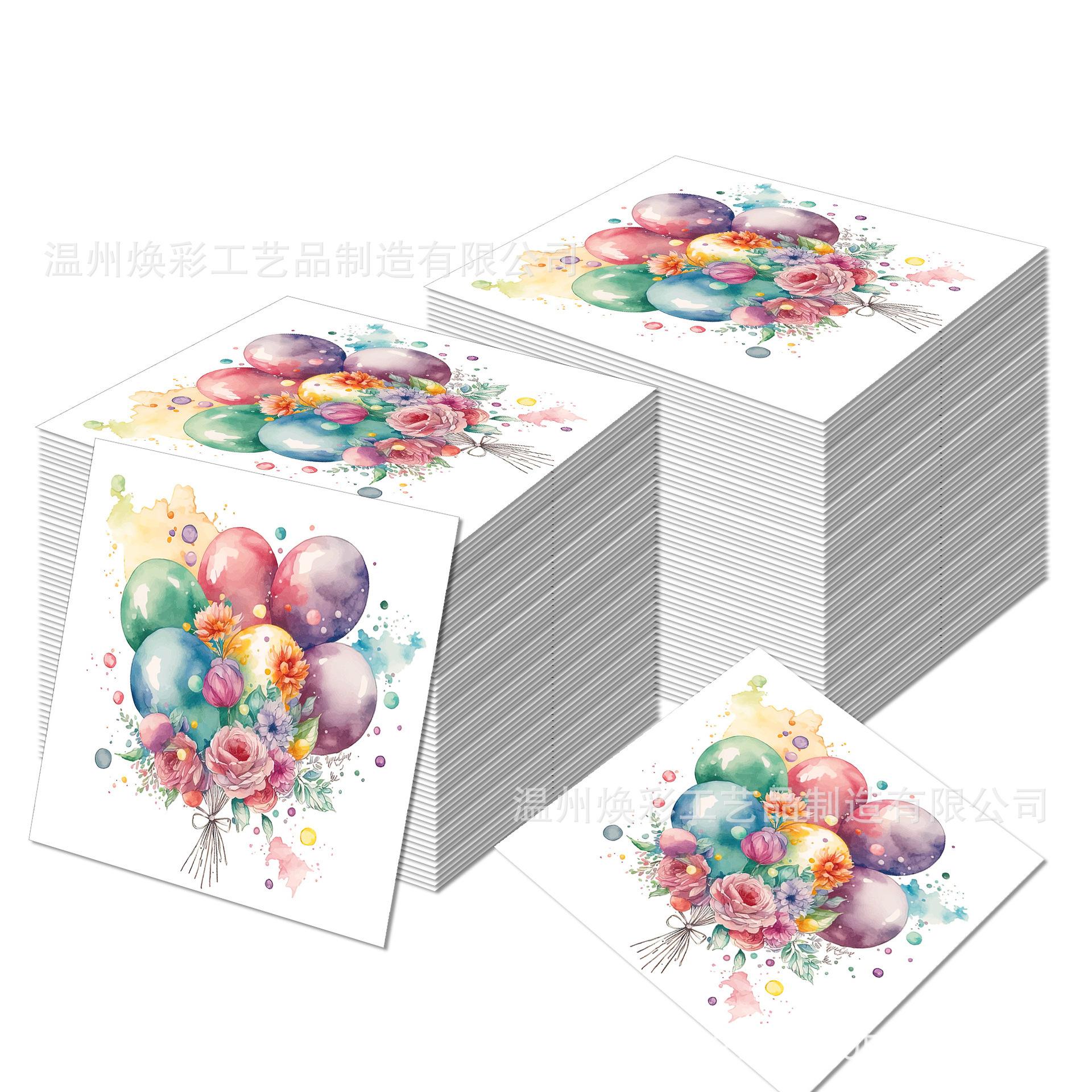 一键复制_20240523084138