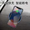 Cargador Inalámbrico de Escritorio de 15W Adecuado para Teléfonos Android y Apple, Carga Rápida Ultradelgada, Carga Inalámbrica Portátil de Aleación de Aluminio