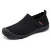 Zapatos Casuales para Mujer sin Cordones, Cómodos Zapatos de Mamá, Zapatos Ligeros y Transpirables, Zapatos de Suela Suave para Mujer que No Cansan los Pies, Zapatos Individuales para Dropshipping