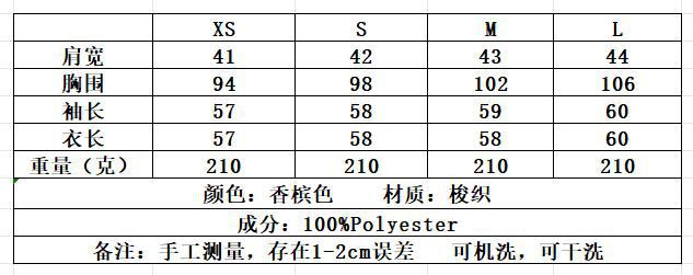 QQ截图20241028151854.jpg
