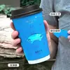 Taza Giratoria Estampada para Té de Leche con Tapa, Empaque Desechable Comercial para Llevar, Taza de Papel Estilo Chino para Bebidas Calientes y Frías, Té de Leche