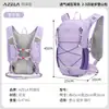 Mochila Azela para Caminhada Esportes ao Ar Livre Mochila de Caminhada Ciclismo Acampamento Mochila Leve para Homens e Mulheres