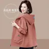 Chaqueta Corta Holgada con Capucha Casual Talla Grande para Mujer Estilo Nuevo Primavera y Otoño 2025 Ropa para Madres de Mediana Edad y Mayores Chaqueta Rejuvenecedora