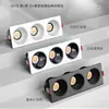 Lámpara de techo LED COB con tres luces, foco empotrable para el hogar, antideslumbrante, sin rejilla de iluminación principal
