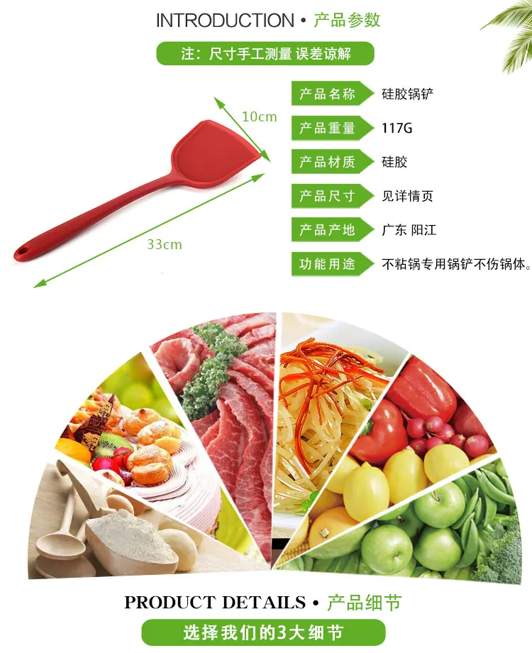 桦诚五金_02.jpg