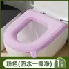 Cuatro Estaciones Universal Grande Engrosado Lavable Adhesivo Cubierta para Inodoro Hogar Esterilla para Inodoro Verano Impermeable Impresión de Dibujos Animados
