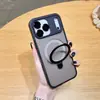 Funda de teléfono con soporte tipo piel para iPhone 17 Pro Max, Succión magnética mate, Cubierta protectora con película para lente para Apple 16