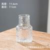 Vaso de Vidrio Mini Exquisito Nórdico Fabricante Mayorista Flores Cultivadas en Agua Vaso Pequeño Decorativo Adornos Florales de Alta Gama