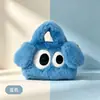 Bolso Lindo de Ojos Grandes, Bolso Cruzado de Peluche de Dibujos Animados para Otoño e Invierno para Mujeres, Bolso de Perro de Ojos Grandes Famoso en Internet