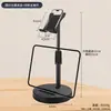 2026 Nuevo Modelo Soporte Multifuncional de Escritorio para Teléfono, Extensible Libremente para Ver Series y Transmisiones en Vivo, Soporte para Tableta, Personalización en Stock