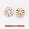 Botones pequeños estilo Chanel para abrigos, cosidos a mano, de perla y flor de ciruelo, adecuados para vestidos, gabardinas, prendas de abrigo, suéteres y prendas de punto.; botones metálicos