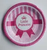 Set de Fiesta Pequeña Princesa Pequeño Príncipe baby baby shower Plato de Papel Vaso de Papel Suministros para Fiesta de Cumpleaños
