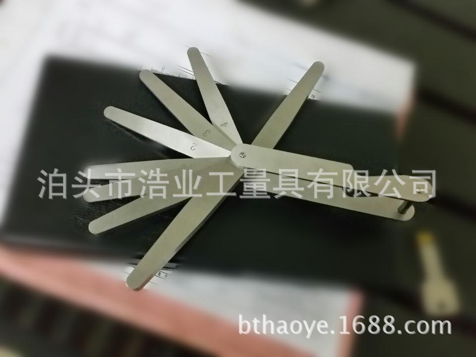 非标塞尺_副本