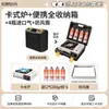 Estufa de Gas Portátil para Exteriores Tipo Tarjeta Estufa Magnética Lata de Gas Set de Utensilios de Cocina para Acampar en la Naturaleza Estufa para Hot Pot Camping Hogar