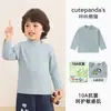 Camiseta de manga larga Kaka Panda para niños, camiseta interior de cuello semi-alto para niños, ropa de invierno para bebé, top para bebé de otoño e invierno para niñas