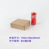Caja de Avión con Cremallera Personalizada de Cartón Corrugado Extra Dura para Desgarro Caja de Cartón para Express Caja de Embalaje Caja de Embalaje para E-commerce Caja de Cartón Plegable