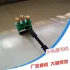 Máquina de Raspagem Manual Qiancheng Fc-3A Máquina de Raspagem Pneumática de Três Cabeças Máquina de Escovação para Reforma de Solo Multi-Ângulo