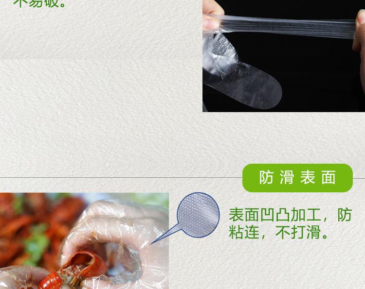 元塑独立小包彩包_05.jpg