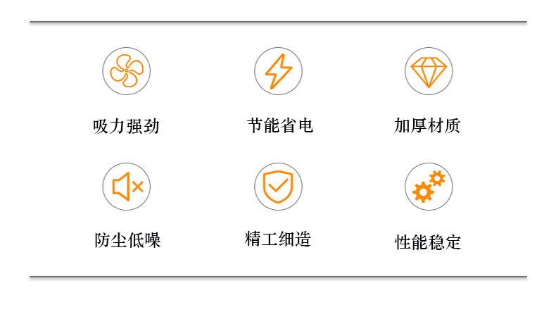 详情页2.jpg