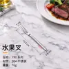 Cuchillo y Tenedor para Bistec de Acero Inoxidable 304L, Cucharita de Café, Cuchara Sopera Redonda, Vajilla Doméstica Transfronteriza, Tenedor para Fruta de Hotel, Cuchara para Servir