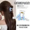 Pinza para el pelo de tiburón hueco de poni de dibujos animados para fiestas para niñas pequeñas, Accesorio para el pelo infantil enérgico fuerte antideslizante