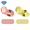 Huagang Gem Anillo Huevo de Piedra Alterada Alexander Pendientes Incrustados Piedra Desnuda Ovalada Joyería 204#