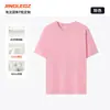 Camisetas de Manga Corta de Algodón Puro de Peso Pesado Hechas a Medida para Grupos, Camisetas Publicitarias, Ropa de Trabajo, Uniformes Escolares, Ropa de Trabajo con Logo Impreso