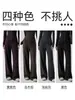 Pantalones de yoga de pierna ancha fluidos para otoño e invierno para mujer, forro fino de forro polar, cálidos, de pierna recta, pantalones de fitness, pantalones largos, para exteriores, casuales y atléticos para el uso diario