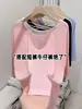 Top Estilo Diseñador con Mangas de Tres Cuartos, Camiseta, Nuevo Estilo Verano 2025, Corte Holgado, Adelgazante, Delgado, Lujo Ligero, Espalda Descubierta, Cubre-traje Protector Solar para Mujer
