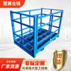 Fabricante Personaliza Diversas Especificaciones de Estanterías para Apilar Bidones de Aceite para Estanterías de Rotación de Almacén y Estanterías Plegables para Apilar Material