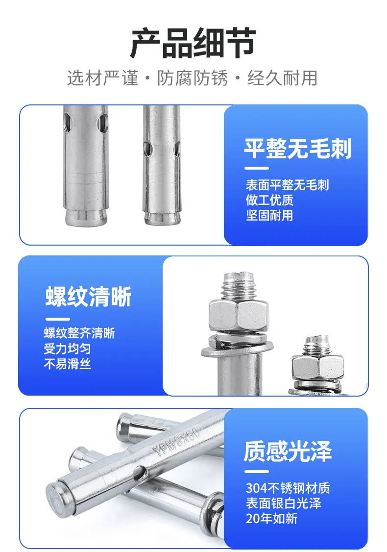 详情_08.jpg