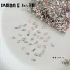 Rhinestones para decoración de uñas de circón marquise, rhinestones marquise brillantes de moda, rhinestones de forma irregular de base plana, accesorios de uñas usables