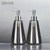 Frasco Cônico Personalizado de 320ml para Loção 28 Dentes Plástico PET Frasco Cabeça de Bomba de Pressão Processo Cinza Translúcido Personalizado
