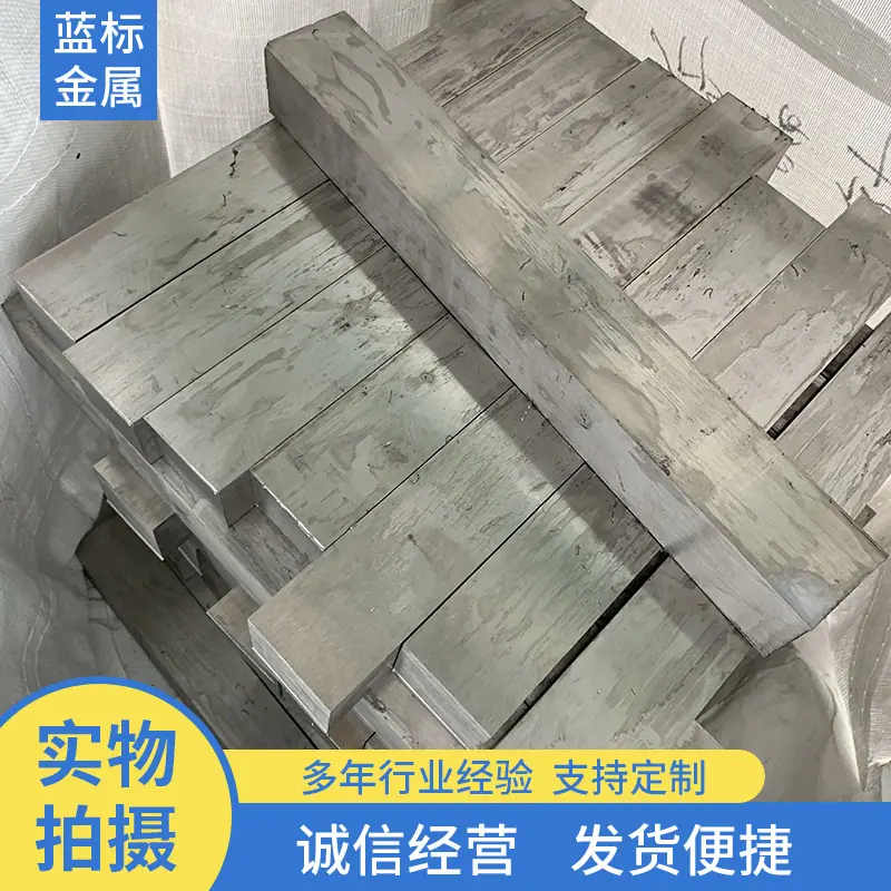 方钢可零切2.JPG