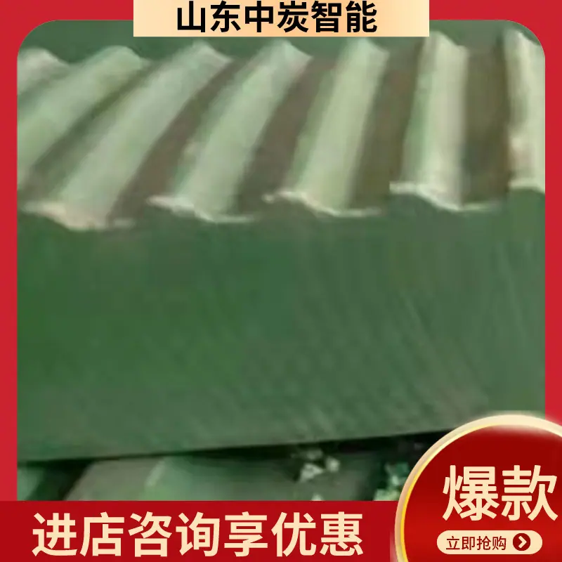 QQ截图20210317134958