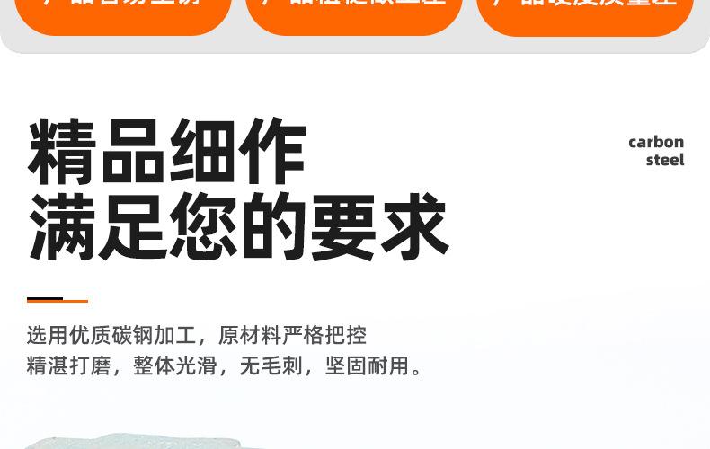 蓝白锌铝型材T型滑块螺母_03_02.jpg