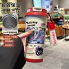 Termo de Pikachu y Gengar de Pokémon, Taza de Agua de Dibujos Animados de Aspecto Elegante con Popote, Botella de Agua Portátil para Estudiantes, Hombres y Mujeres