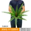 Parede de Plantas Simuladas Parede de Plantas Verdes Gramado Falso de Plástico Parede de Fundo Cabeça de Porta de Eucalipto Loja Interna Parede de Flores Decoração