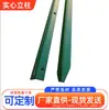 Poste de Cerca de Arame Farpeado Coluna Sólida de Ferro Triangular Anti-Ferrugem Coluna de Rede para Cercas de Gado Coluna Pontiaguda de Ferro Fundido em Forma de Y Coluna Espessada