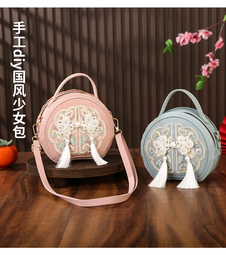 diy手工刺绣包包_15.jpg