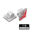 Directo de fábrica hebilla de cableado de registro de conducción sujetador sin costuras autoadhesivo organizador de cables de red simple enrollador de cables